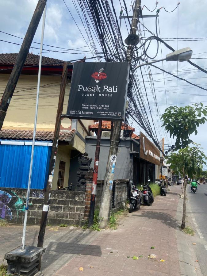 Pucuk Bali Homestay Чангу Екстер'єр фото